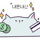 카페유어프레즌트이천