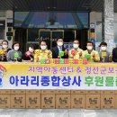 정선상사 이미지