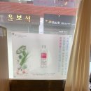 컷앤펌 이미지