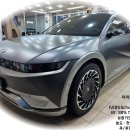 현대자동차 산수점 네이버블로그