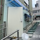 문현관앞 이미지