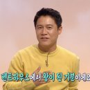 창대기획 이미지