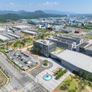 물이랑 산업 이미지