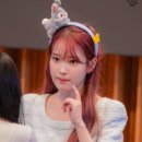 아이유애플