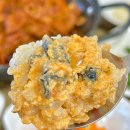 안면도 현지인 추천 맛집 안면도 제육쌈밥정식 후기 “천수만우렁쌈밥”