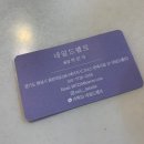 네일드벨르 이미지