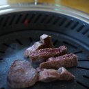 명가촌 화장실 네이버블로그