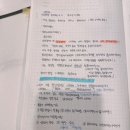원더풀빅맘 이미지