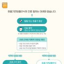 유앤유이비인후과의원 이미지