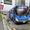 동건운수(주) 이미지