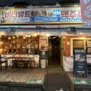 월곡역 5번출구 이미지