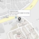 반월점현대자동차 이미지