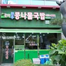 둔산중로-24 이미지