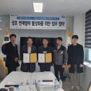 디와이 오토