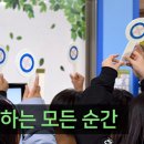인제군 정신건강증진센터 이미지