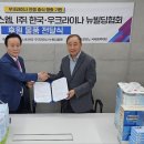 ㈜에스엠 이미지