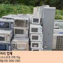 우리산업개발 이미지