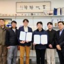 주식회사 픽스미디어 비석세스