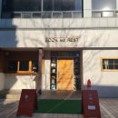 쉴북만화카페 이미지