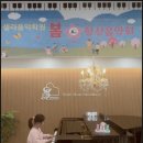 [장당동 피아노학원] 셀라음악학원, 음악의 즐거움을 찾다