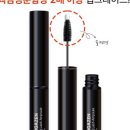 뷰티앤제이(BTN.J) 이미지