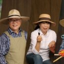 이광희 농장 이미지