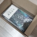 지포스트