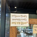 아마루 | 대구 근교 가창 베이커리 카페 아마루 내돈내산 솔직후기