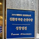 분당서현1-D-1 이미지