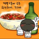 2529 이미지