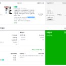 남희 이미지