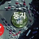 둥지노래방 네이버블로그