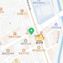 송산메트로신경외과의원 네이버블로그