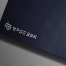 둔산중로78번길 이미지