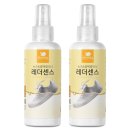주식회사 슬로웨이
