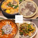 제주미향해장국 이미지