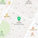 현화메디컬약국 이미지