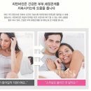 이에스지컨설팅 이미지