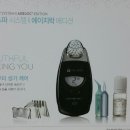 갈바닉 이미지