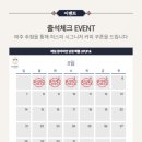히스피 이미지