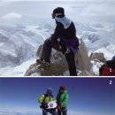 [해외원정 | 데날리산군(하)] 산에 대한 허기는 아직 채워지지 않았다 이미지