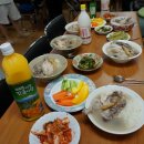 서주경로당 티스토리