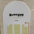 이야기보따리 | [충남 천안] 도란도란 이야기보따리 / 천안 아산 아기랑 갈만한 곳, 무료공연