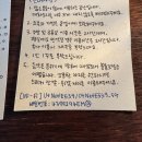 클라우드나인커피 네이버블로그