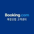 부킹 - 당진시 합덕시장로 156 | 부킹