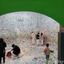 쏠라광고기획 | 경기도 아이와 가볼만한 곳, 양주 가나아트파크 (주차, 입장료, 네이버 예매, 할인 정보, 이용 팁 등)