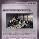 (주)아이디어5건축사사무소 | 취업을 묻다_제제합 건축사사무소