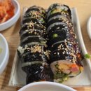 김밥25시 이미지