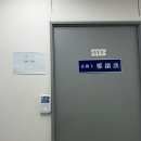 법무사정진홍사무소
