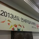 연세우일치과병원 이미지